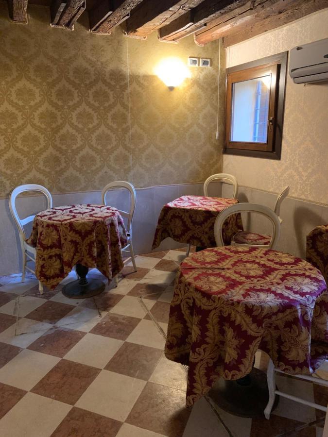 威尼斯 Casa Margot酒店 外观 照片